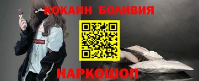 герыч Краснодар