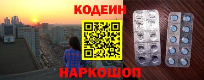герыч Краснодар
