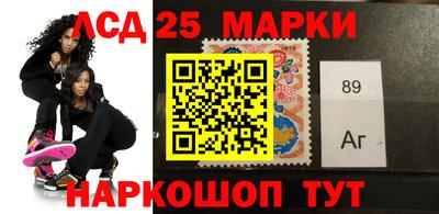 мефедрон Краснознаменск