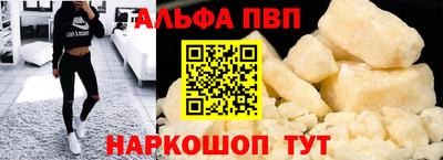 герыч Краснодар