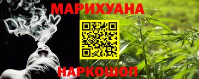 герыч Краснодар
