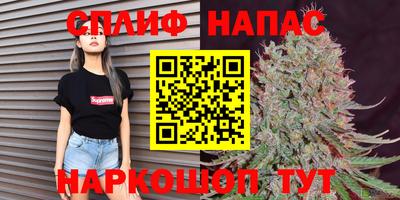 mdma Краснокаменск