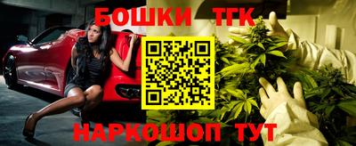 герыч Краснодар