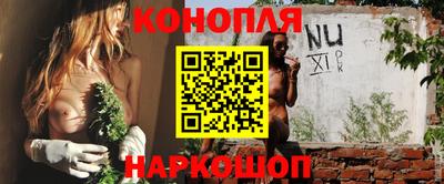герыч Краснодар