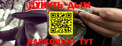 герыч Краснодар