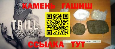мефедрон Краснознаменск