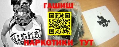 mdma Краснокаменск