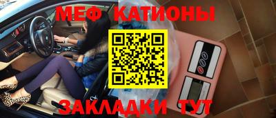 герыч Краснодар
