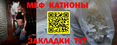 герыч Краснодар