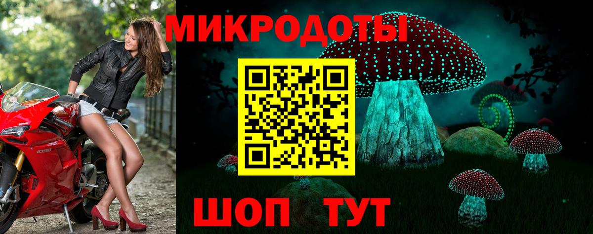 Вейп ТГК Киселёвск